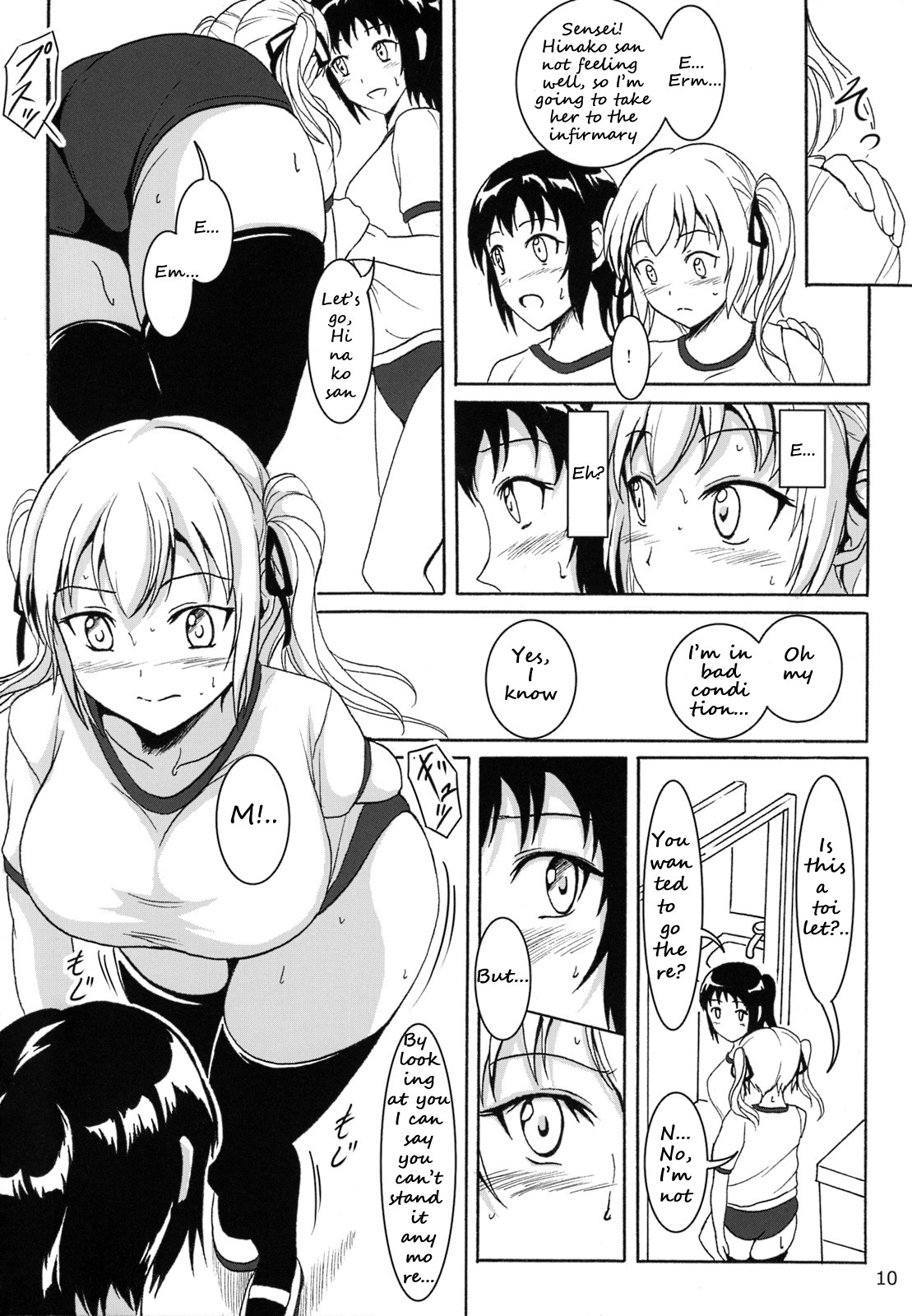 Page 9