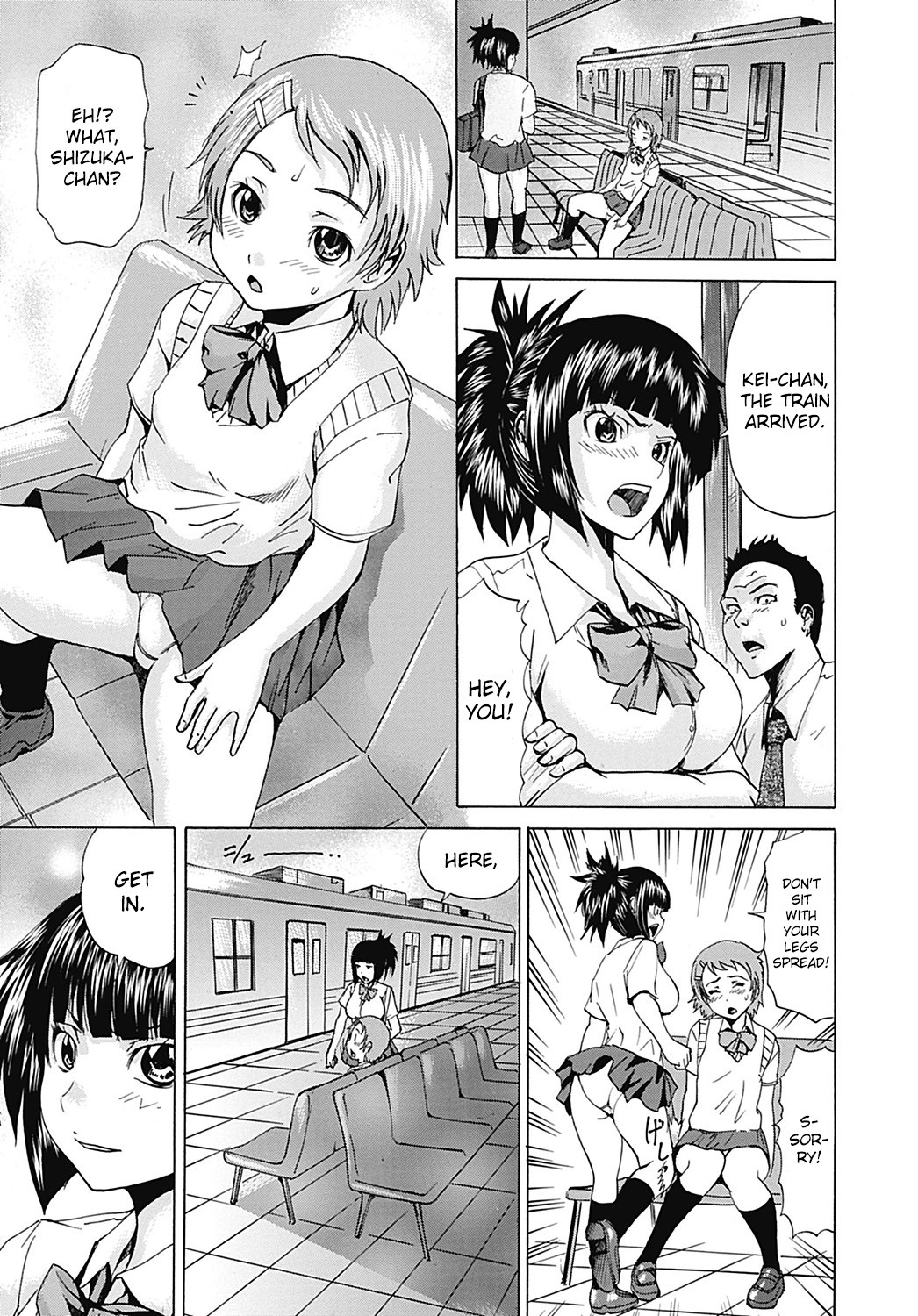 Double Hall (COMIC Mate 2012-08) =SW=