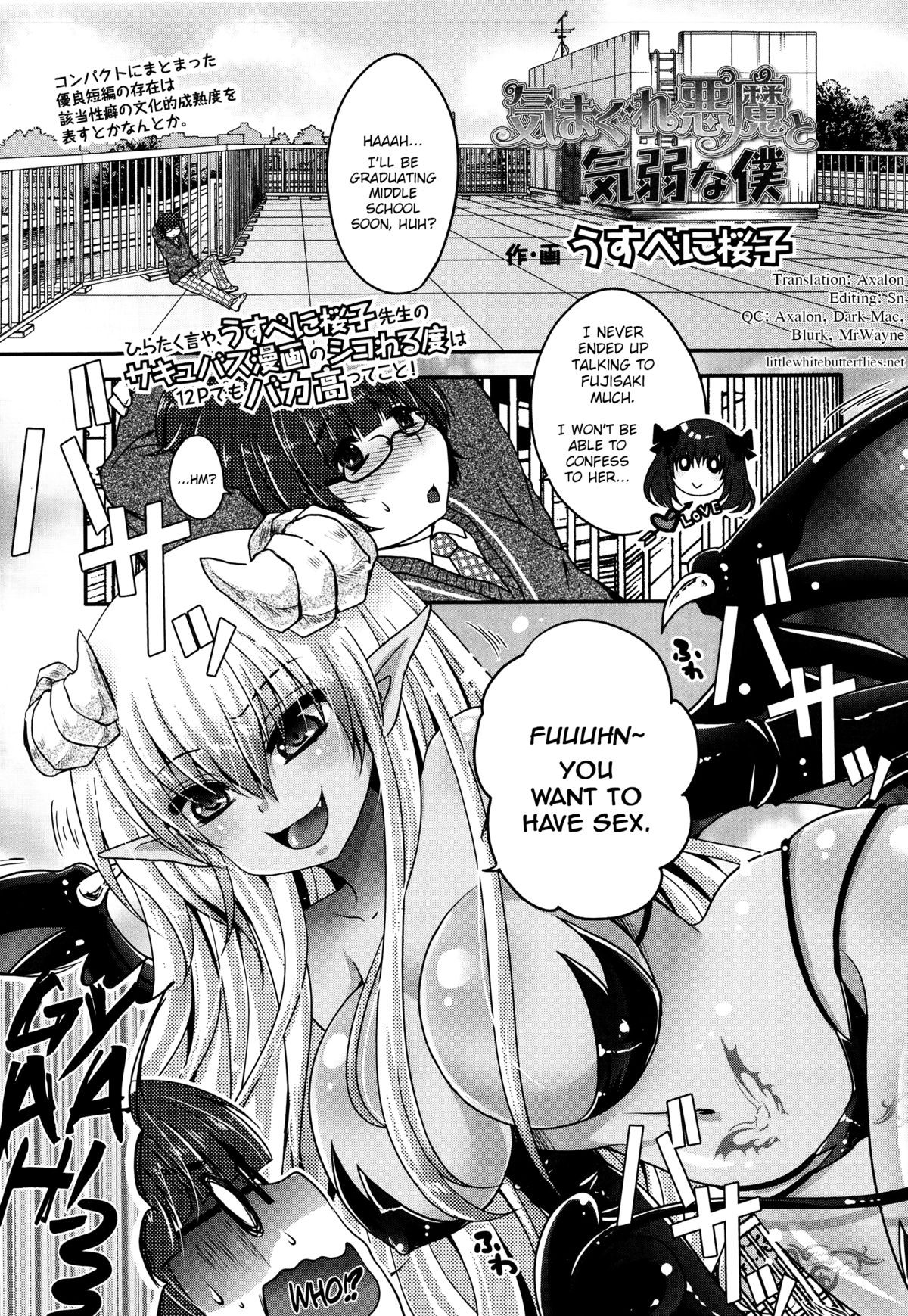 Kimagure Akuma to Kiyowa na Boku | A Whimsical Demon and a Timid Boy Ch. 1-3 =LWB=