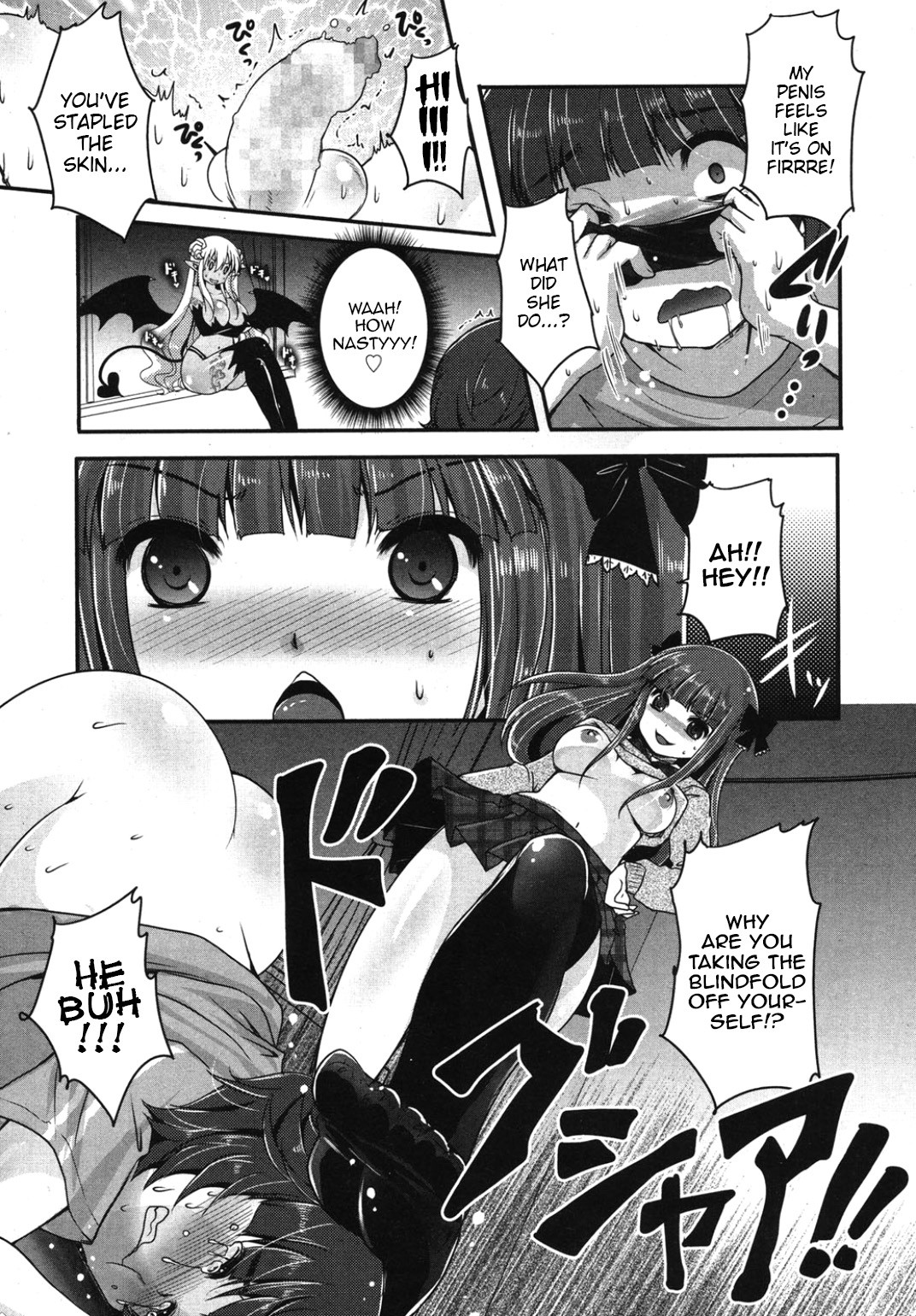 Page 51