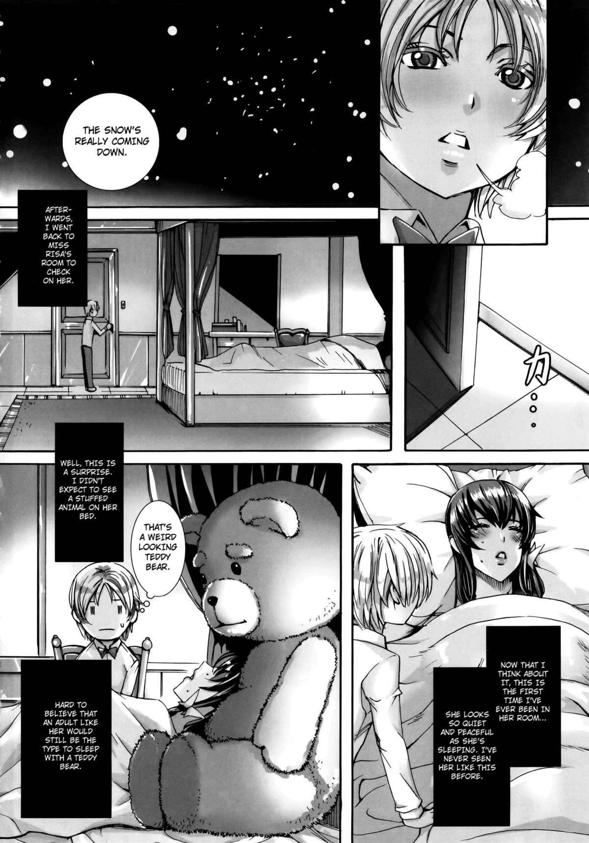 Page 105