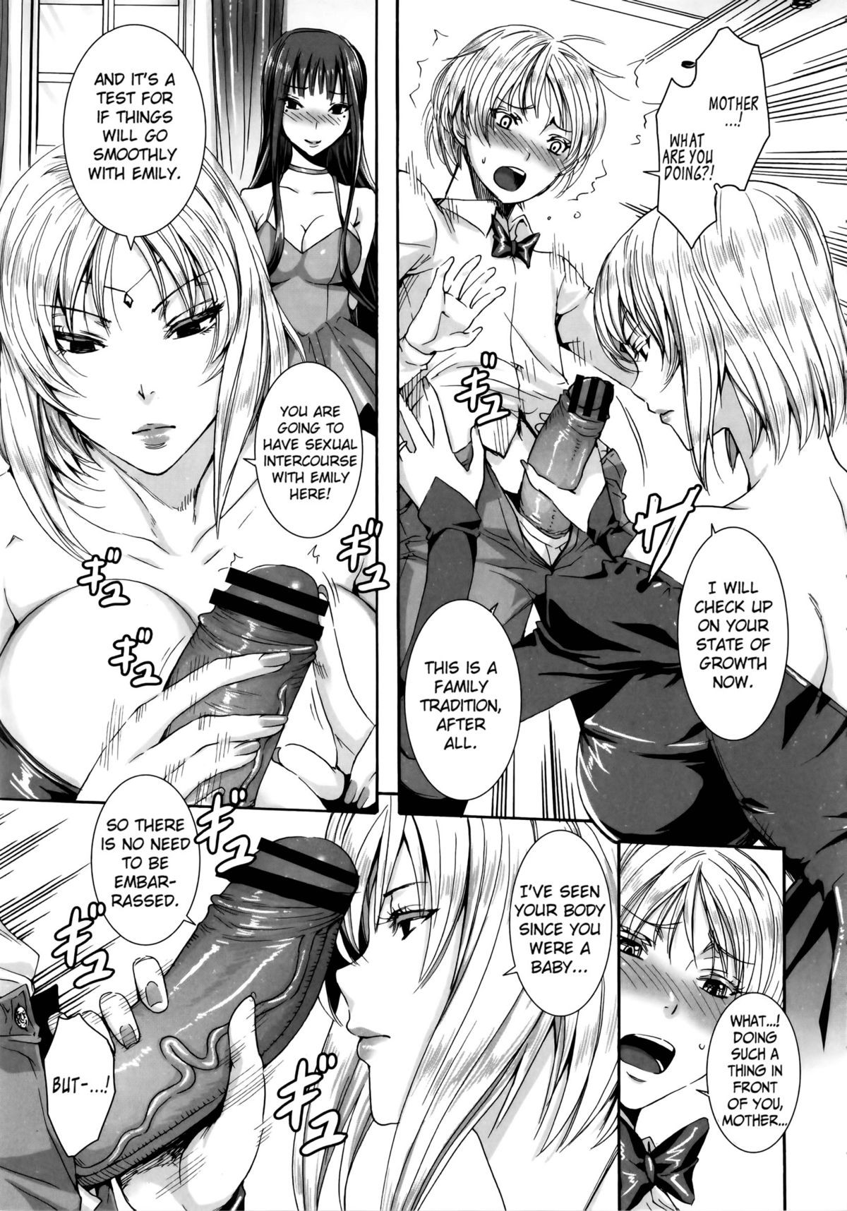 Page 142