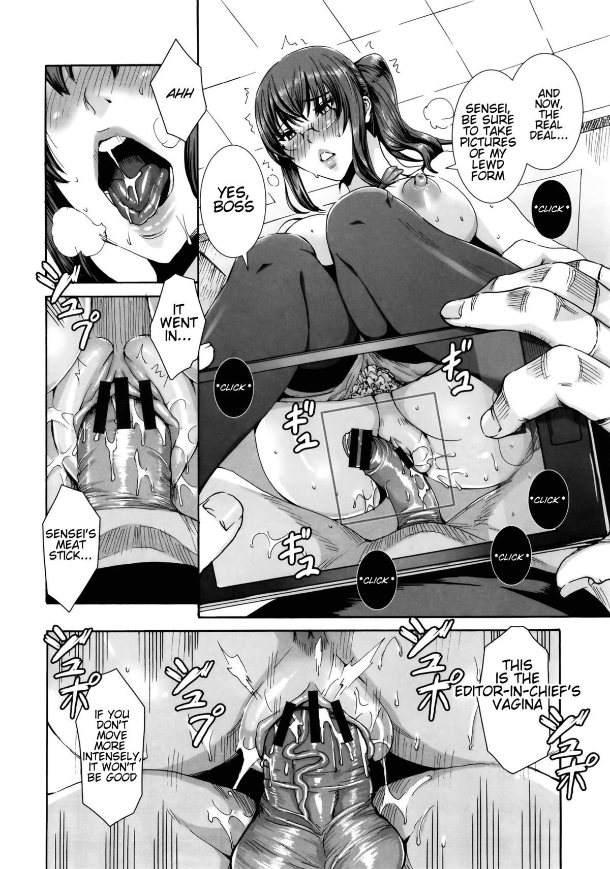 Page 187