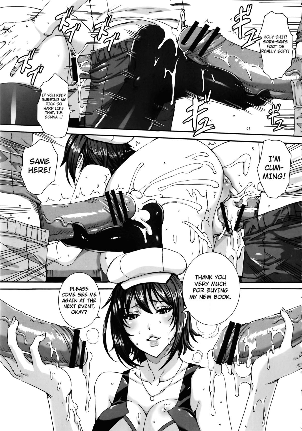 Page 204