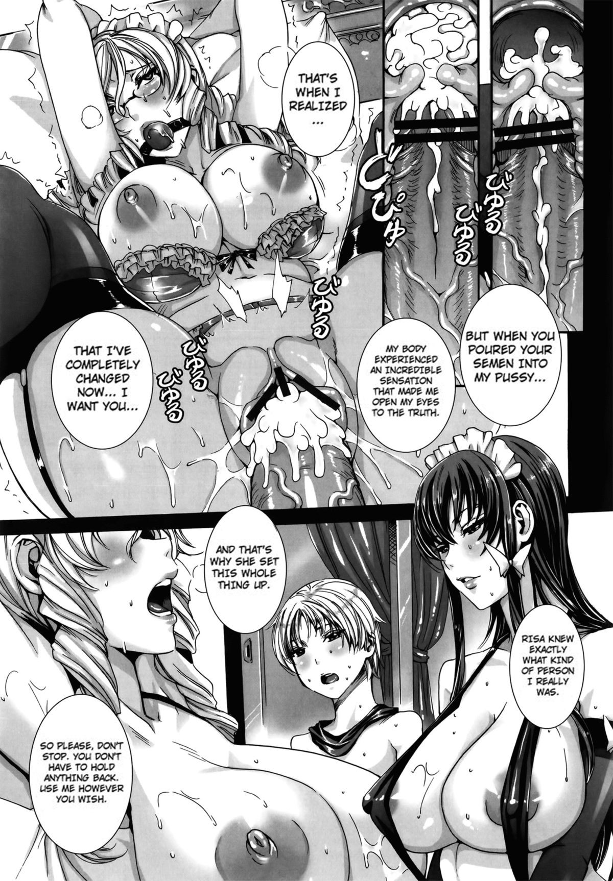 Page 76