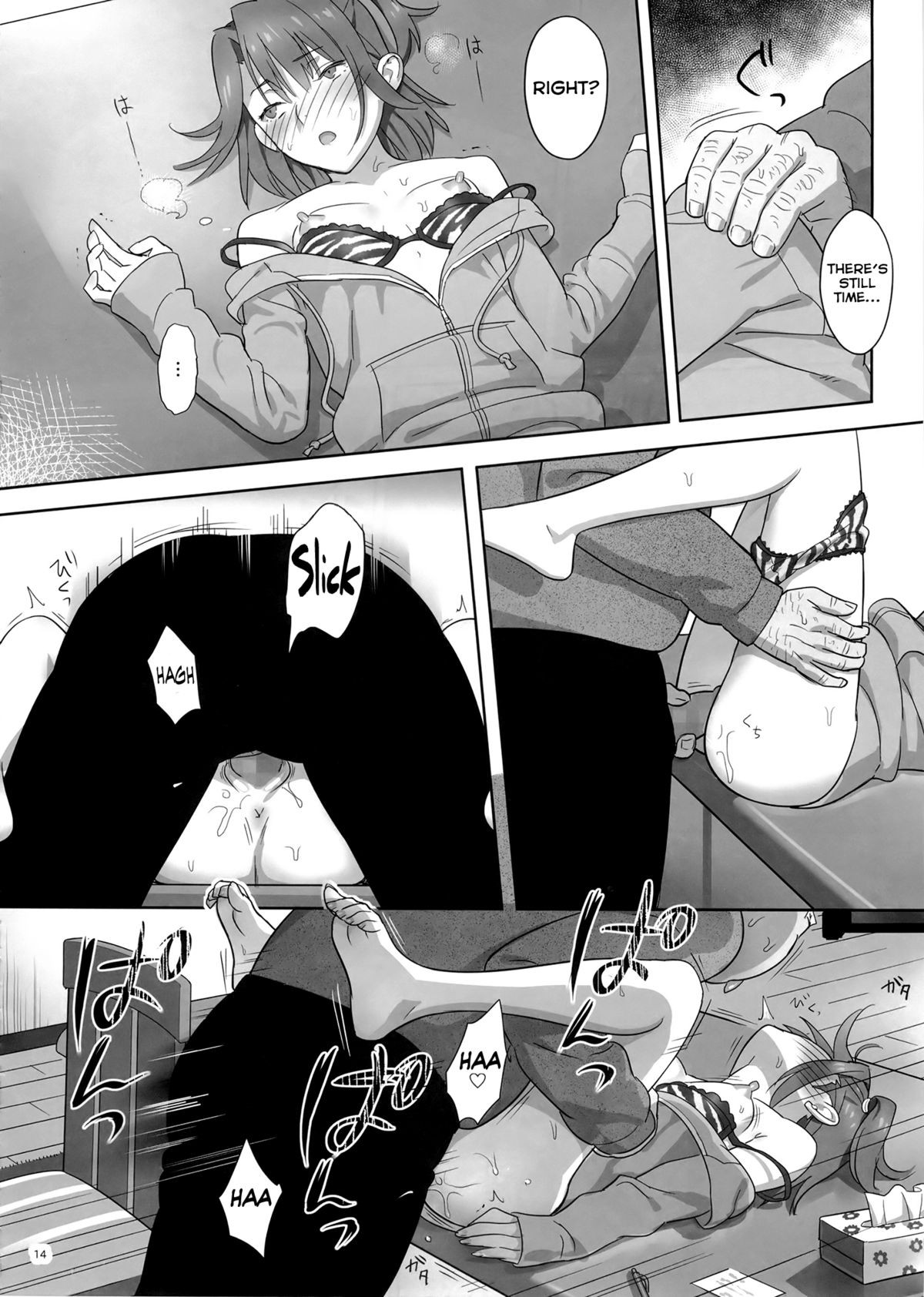 Page 14