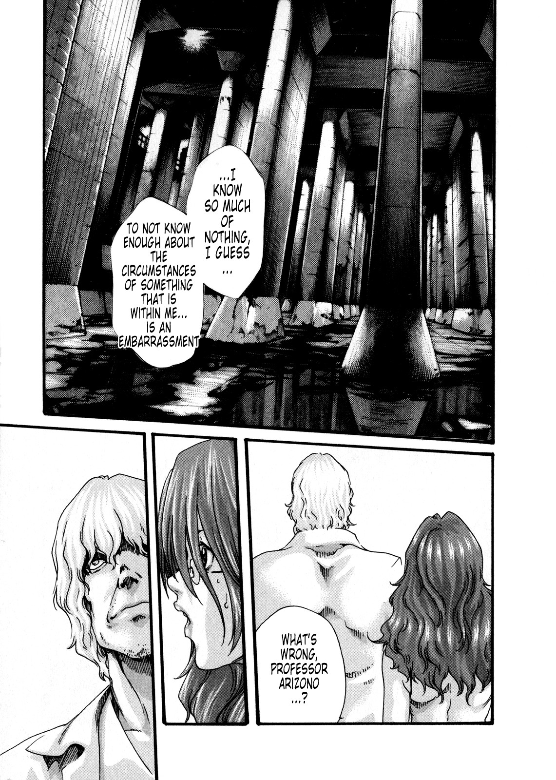 Page 124