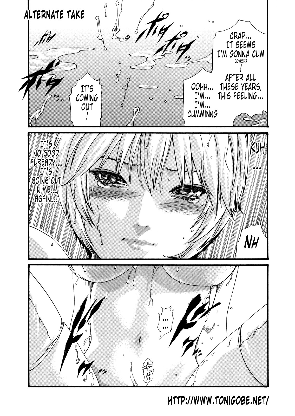 Page 200