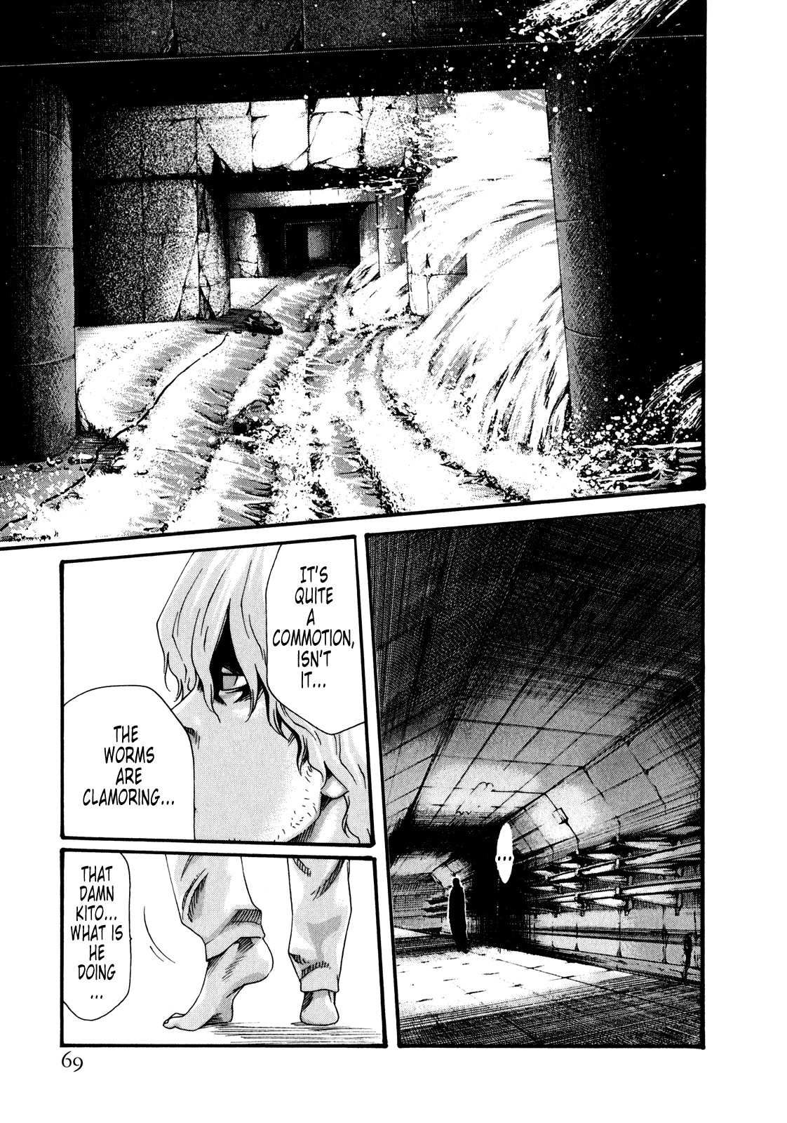 Page 70