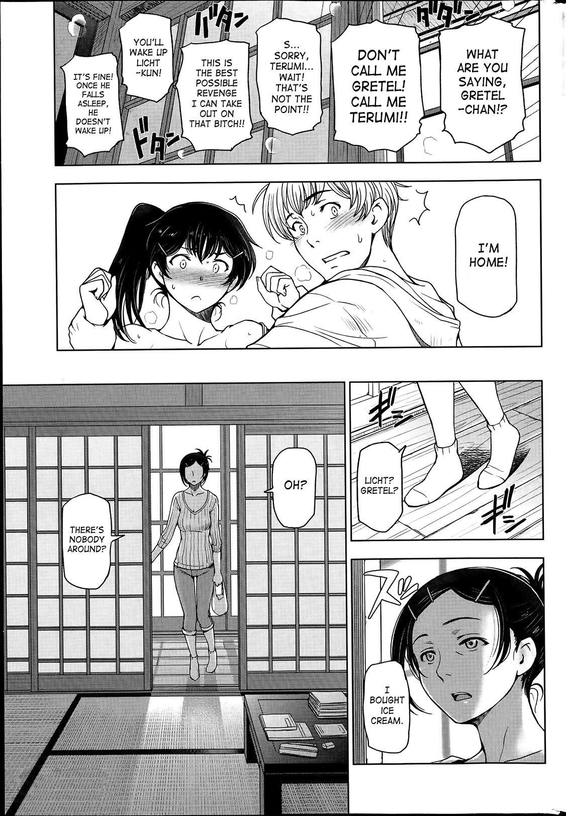 Page 49