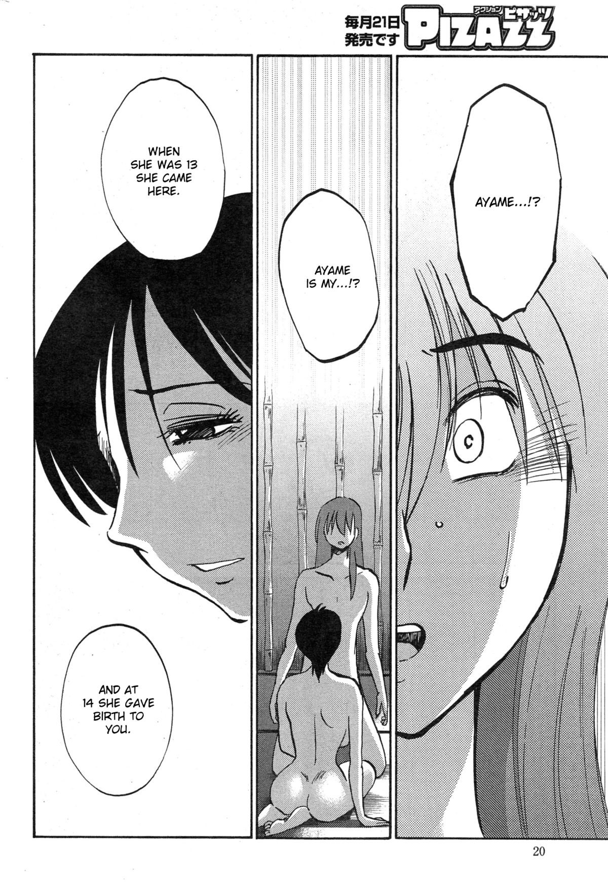 Page 59
