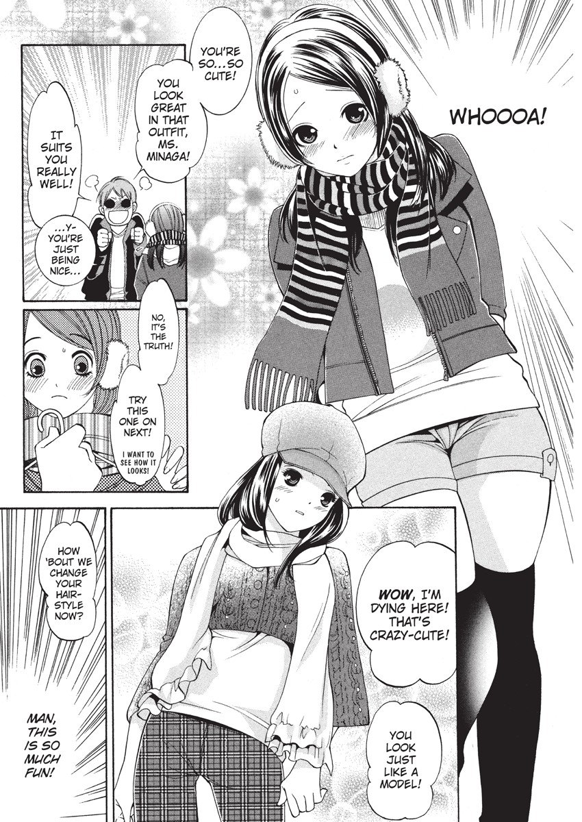 Page 117