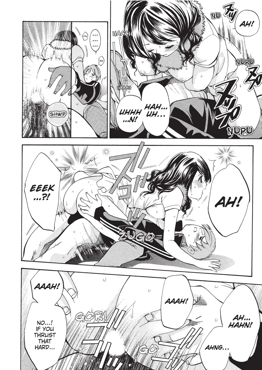 Page 124