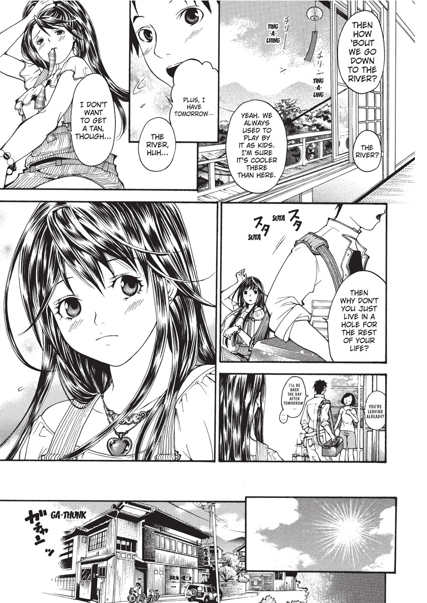 Page 173