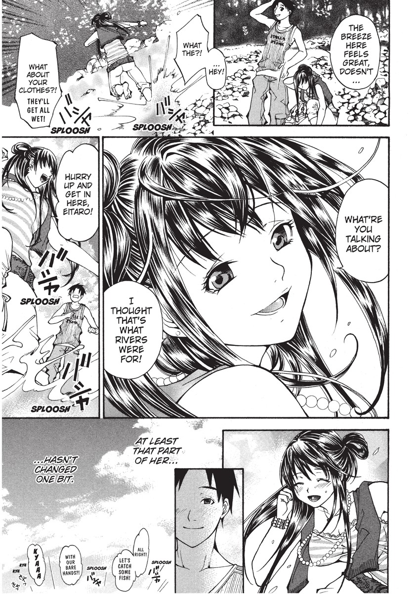 Page 175