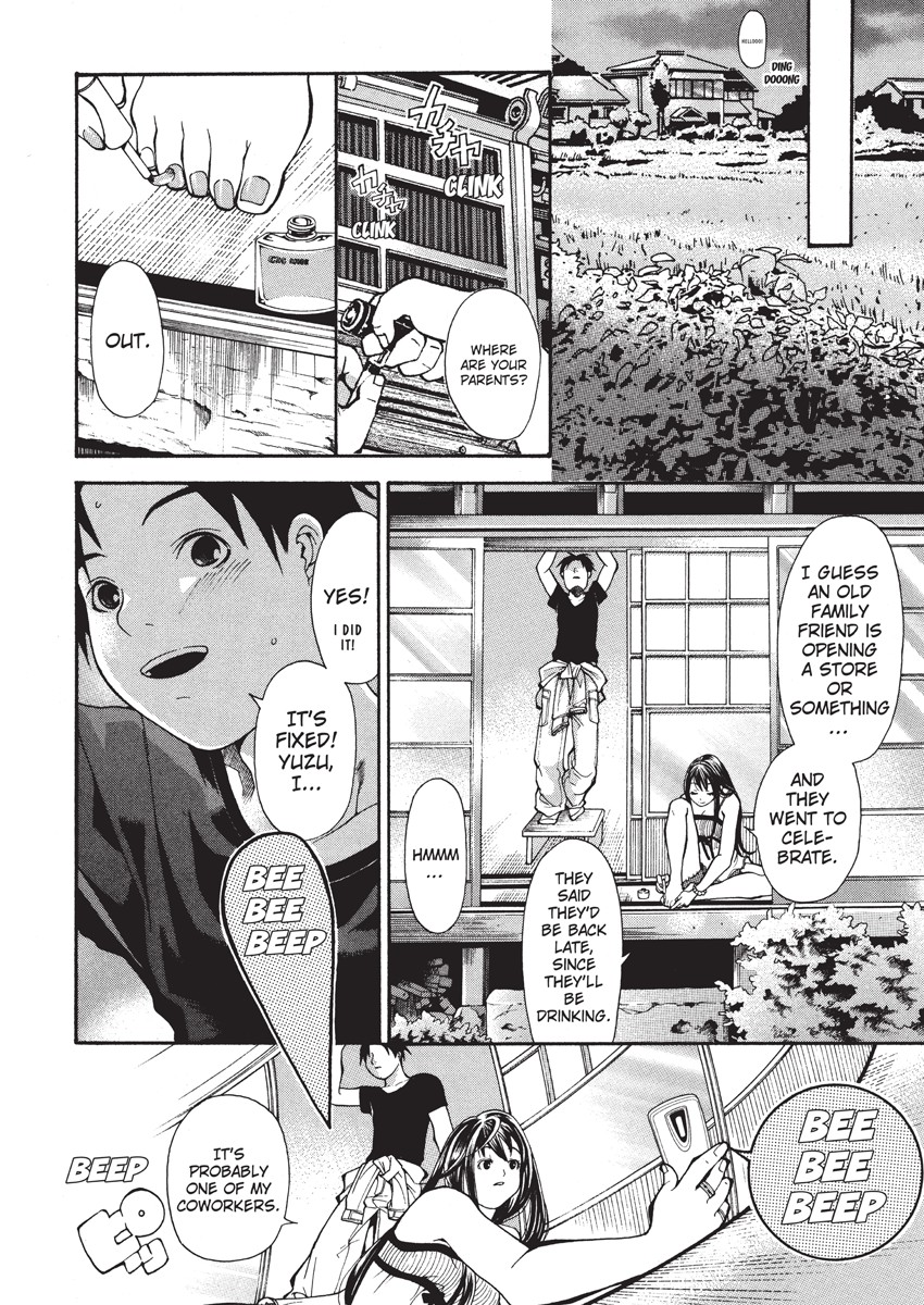 Page 176