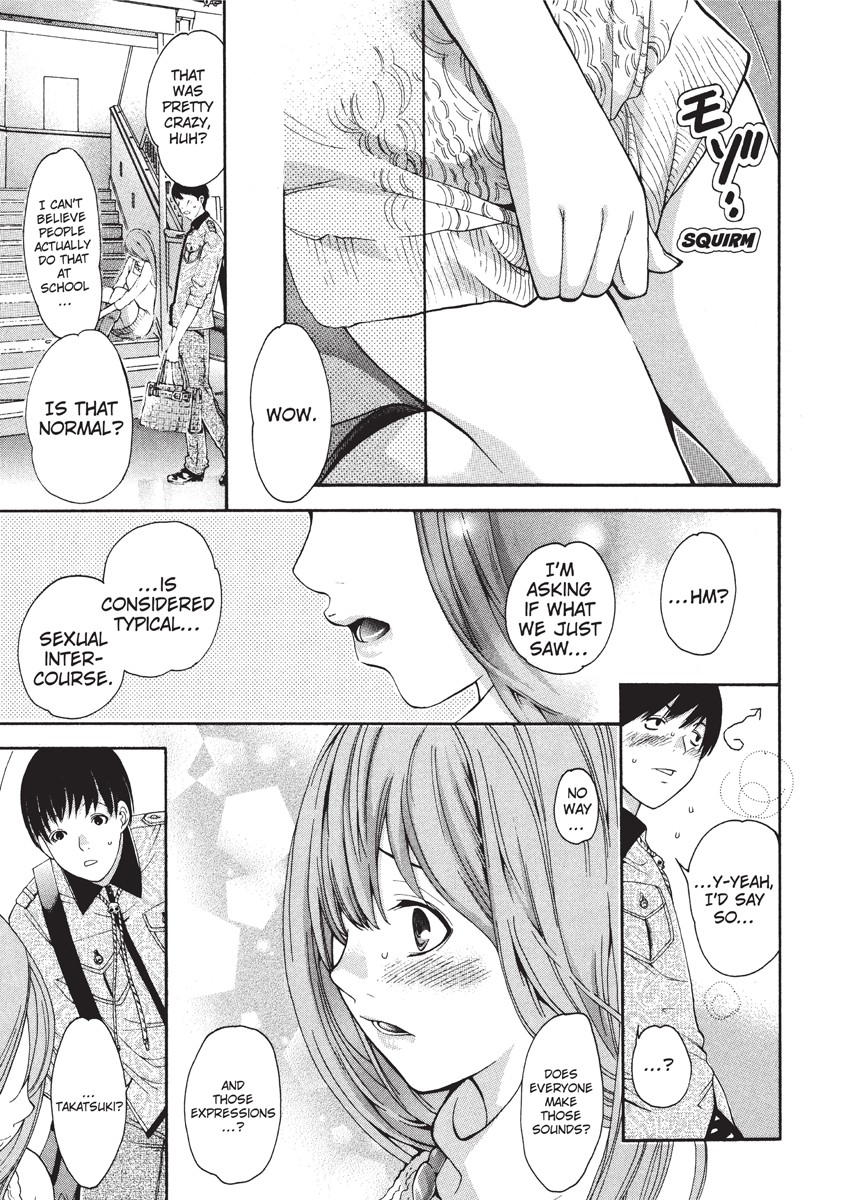 Page 51