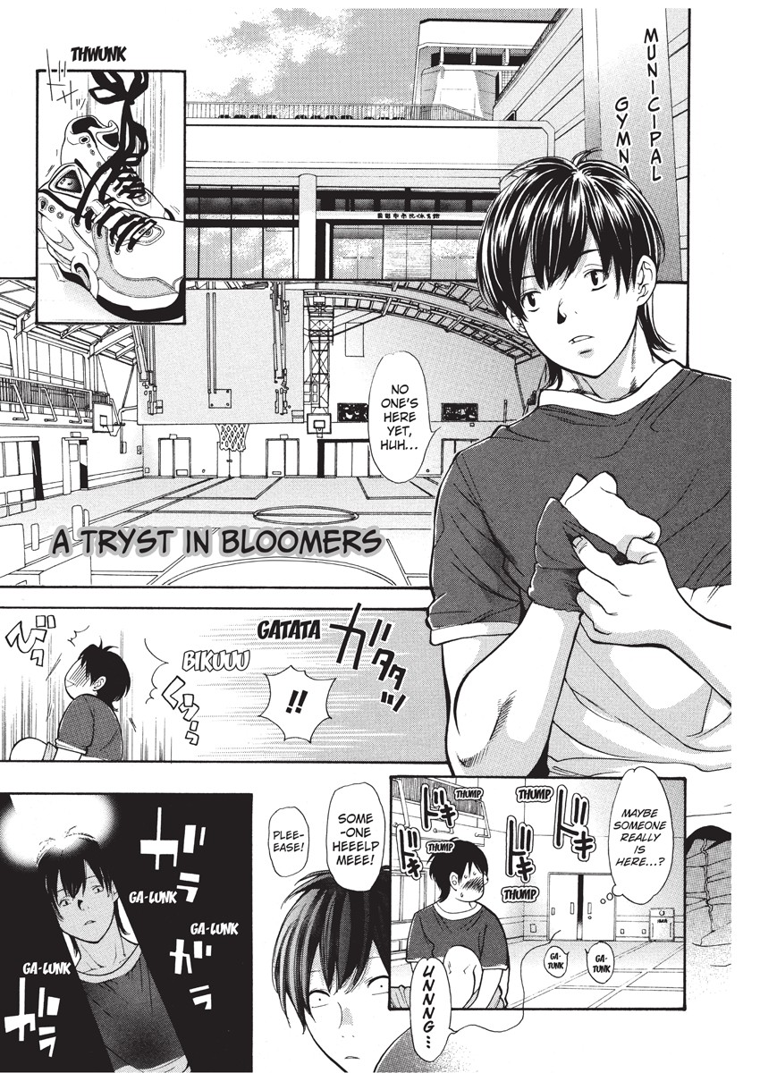 Page 80