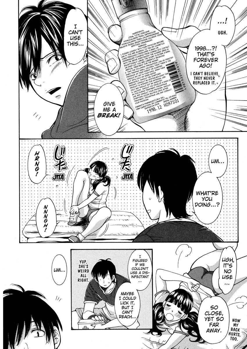 Page 84