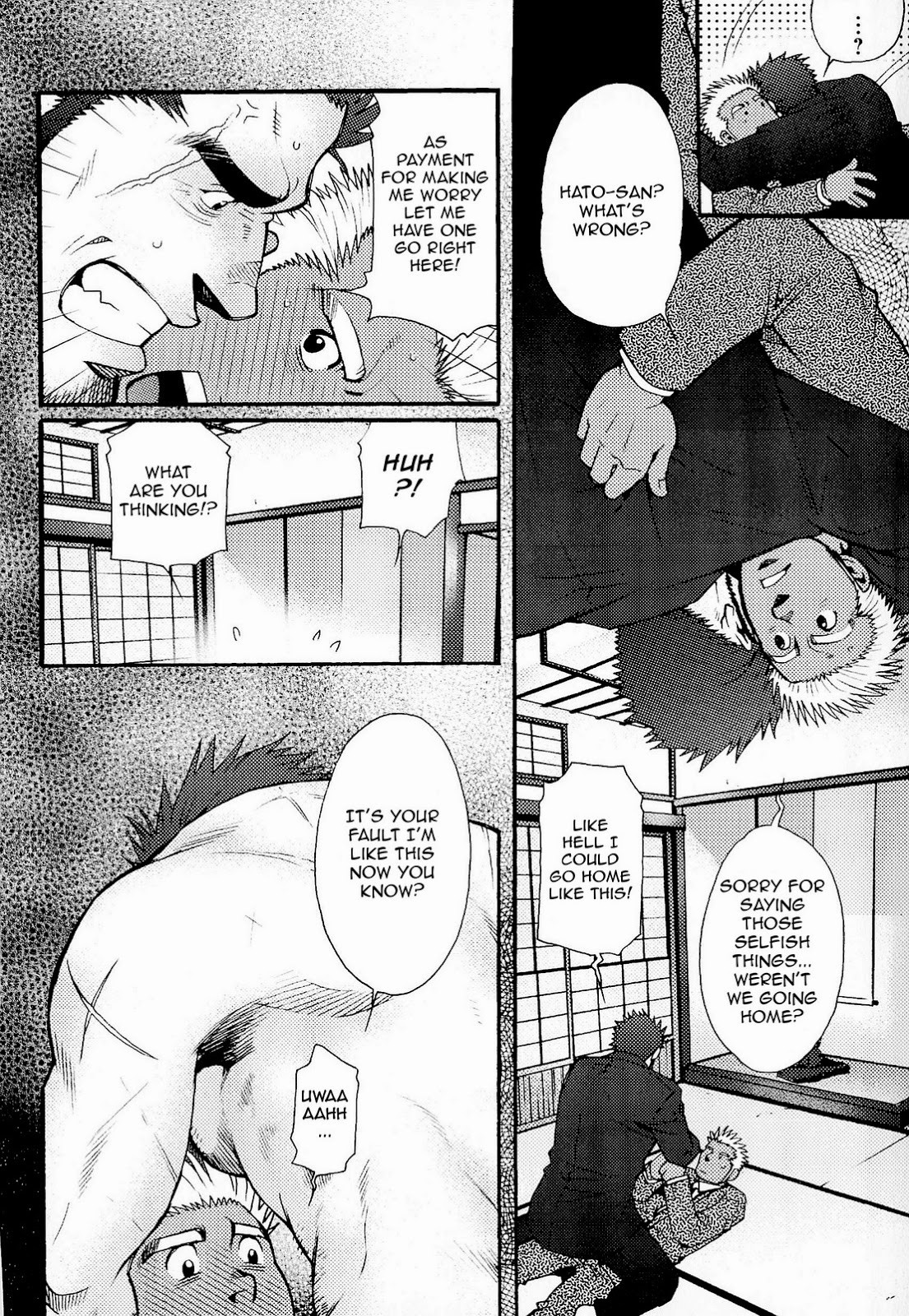 Page 100