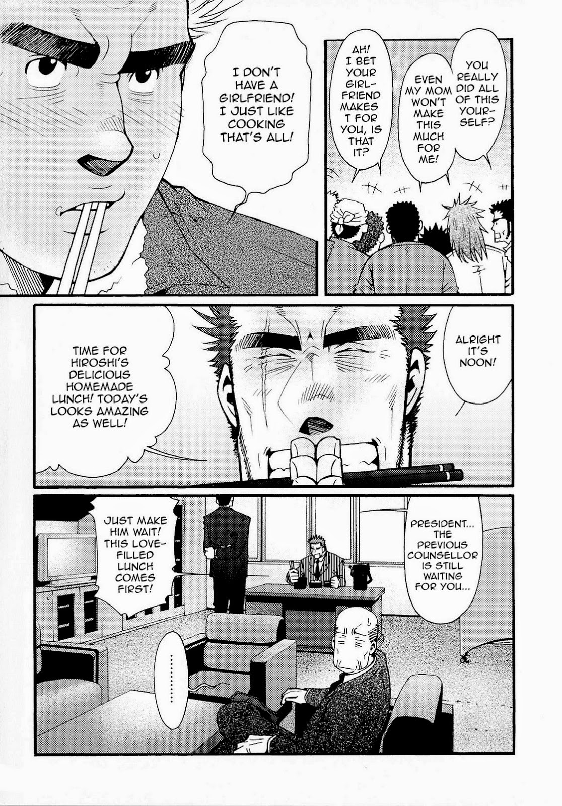 Page 110