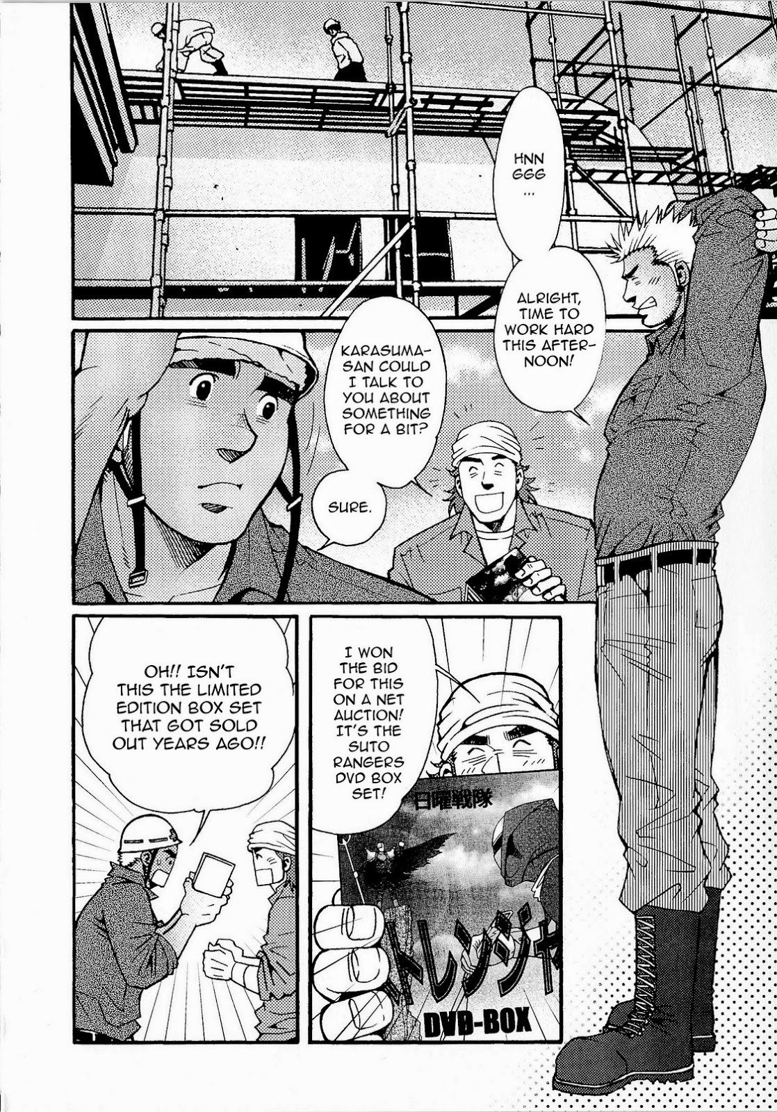 Page 111