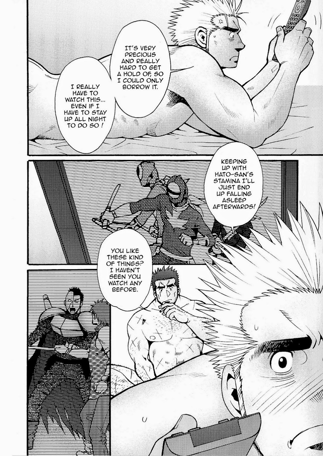 Page 117