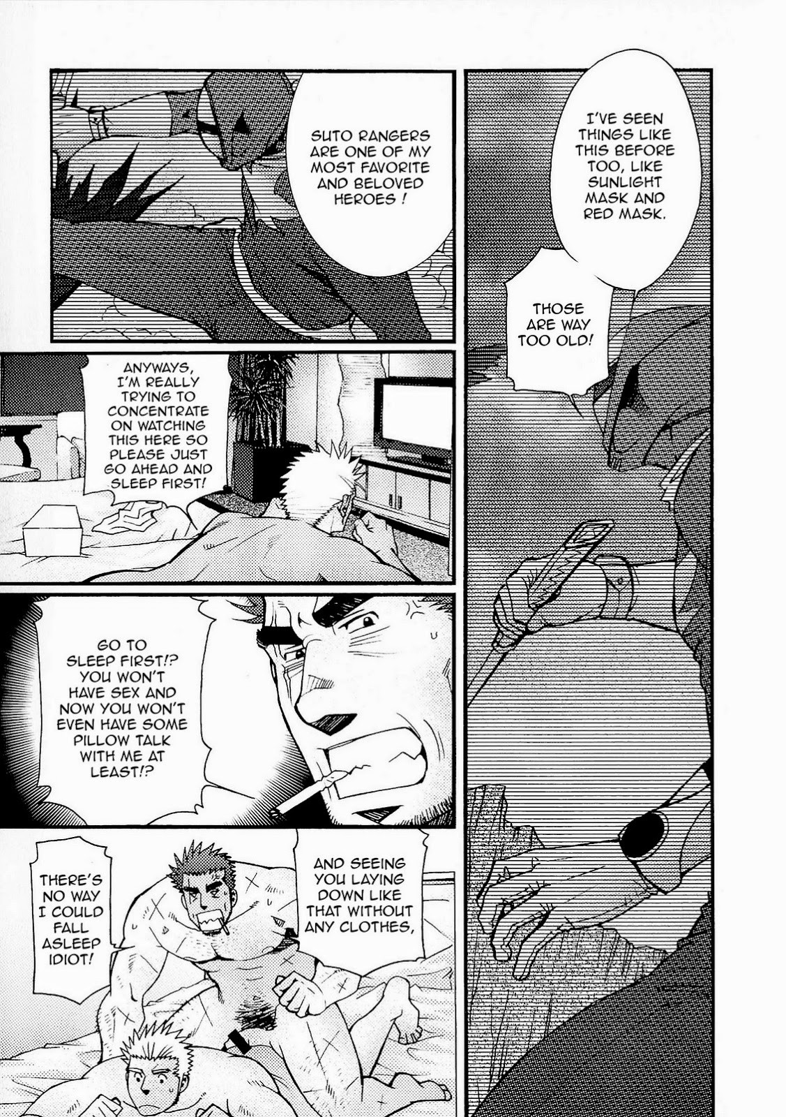 Page 118