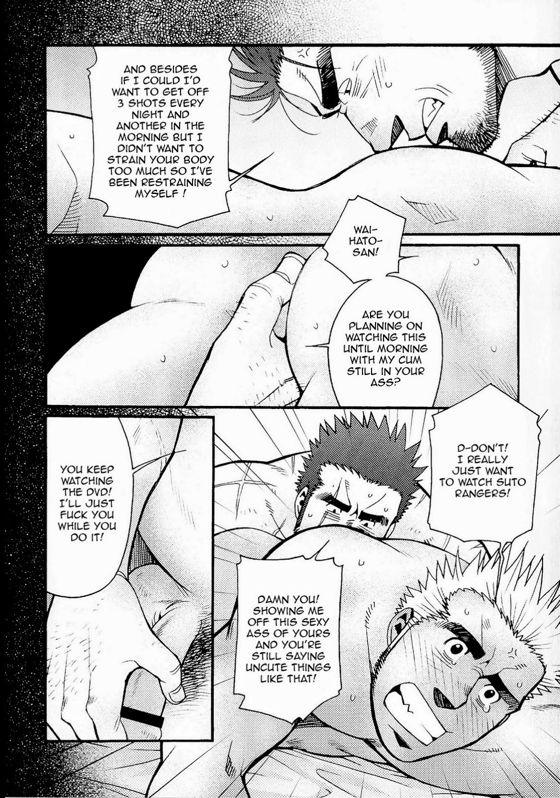 Page 119