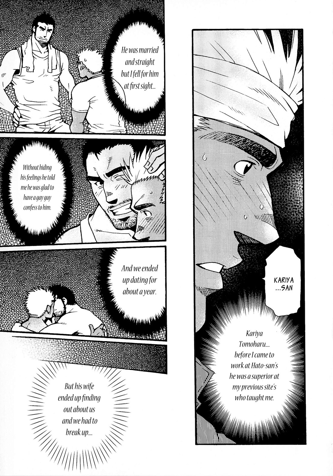 Page 138