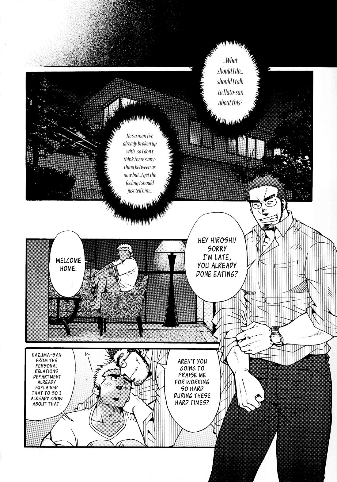 Page 139