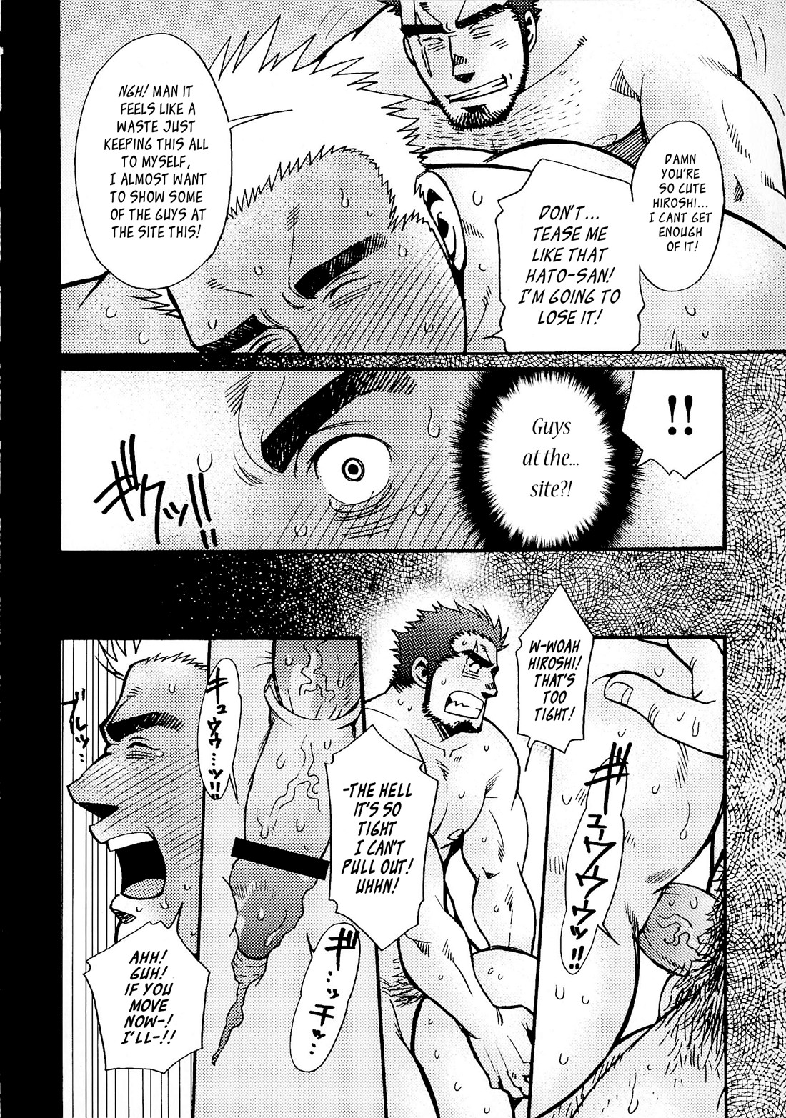 Page 145