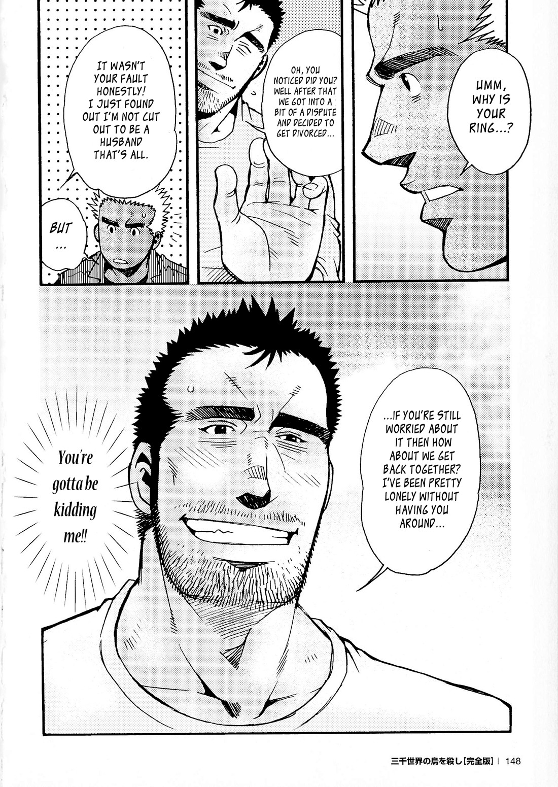 Page 149