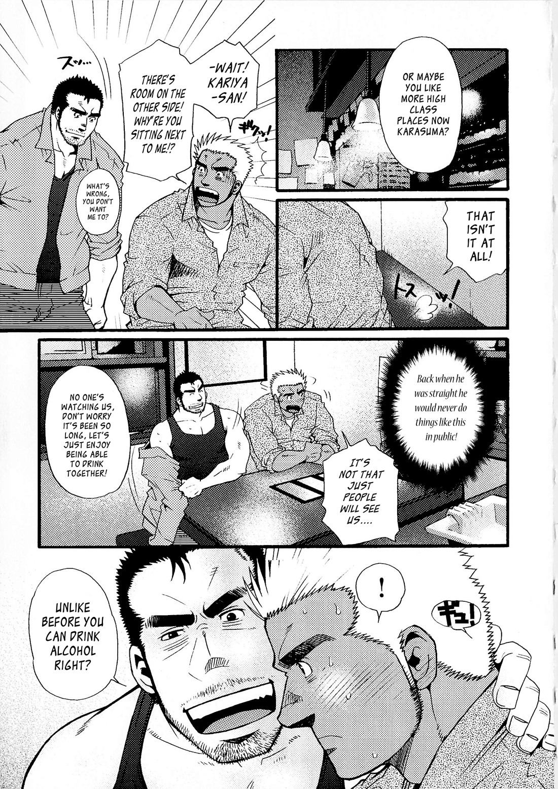 Page 160