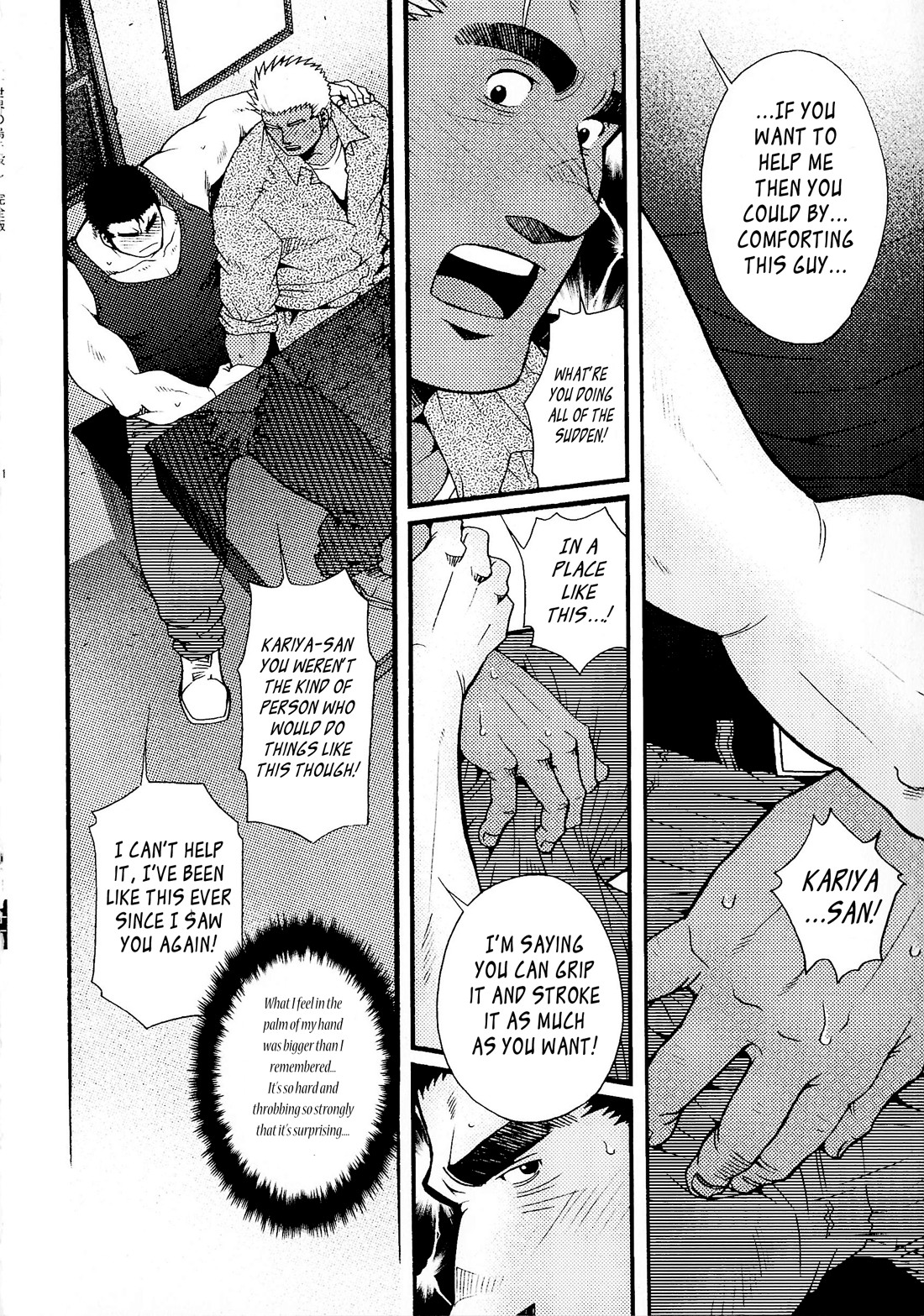 Page 163