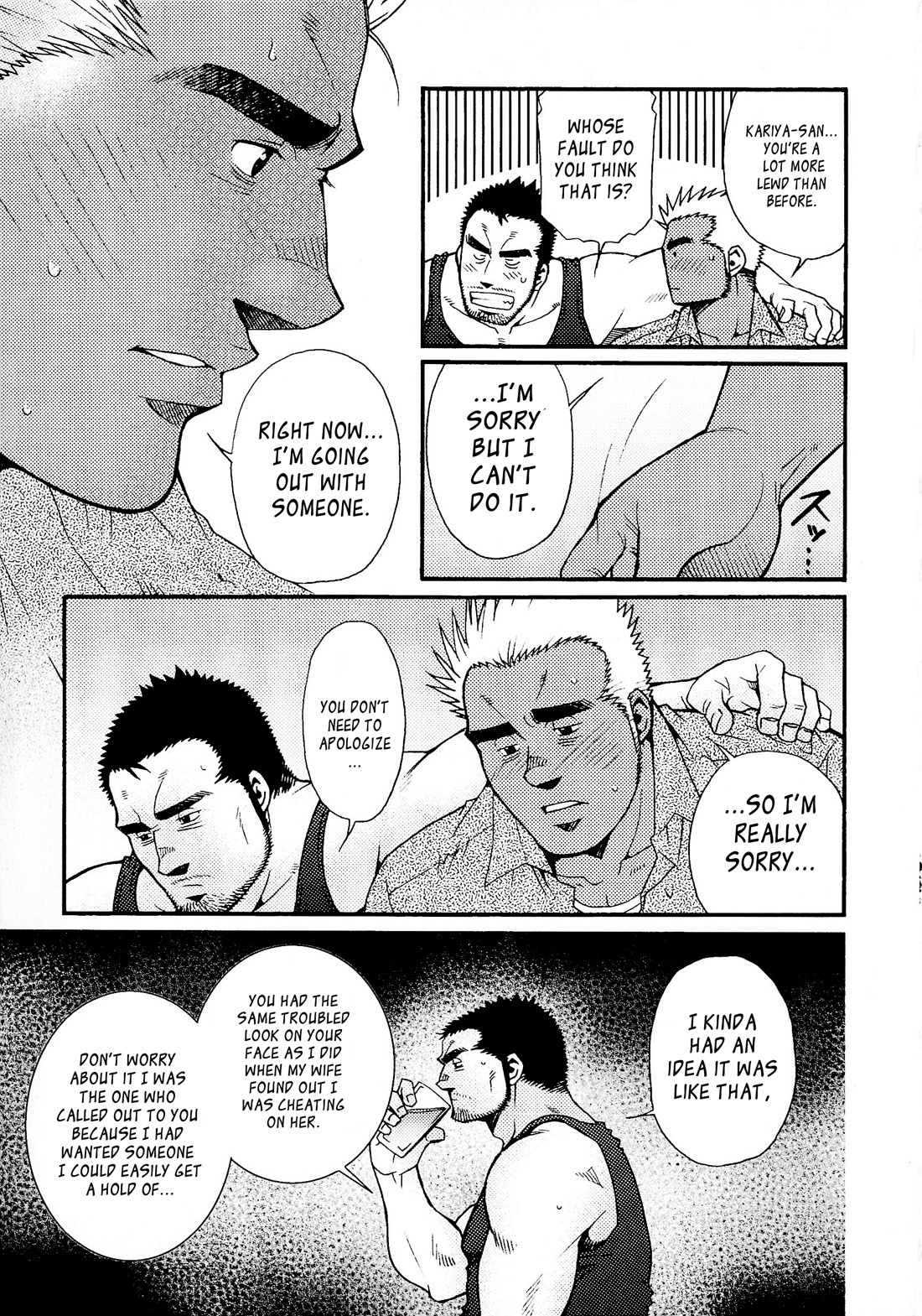 Page 164