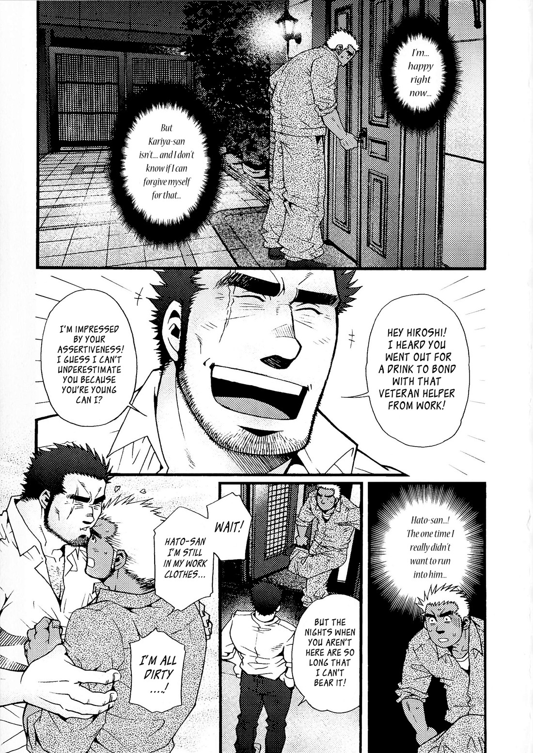 Page 166