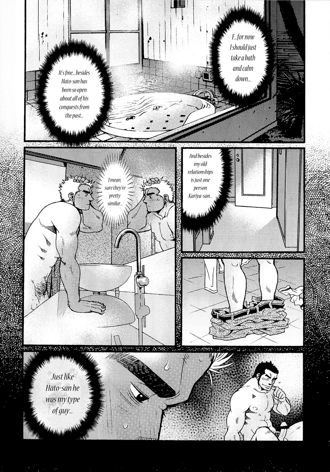 Page 168