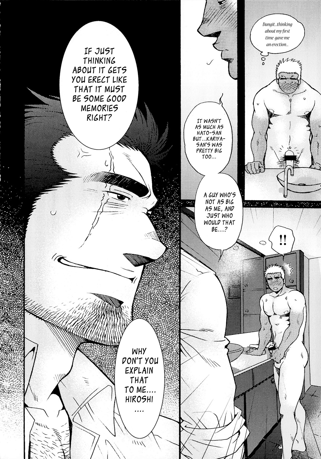 Page 169