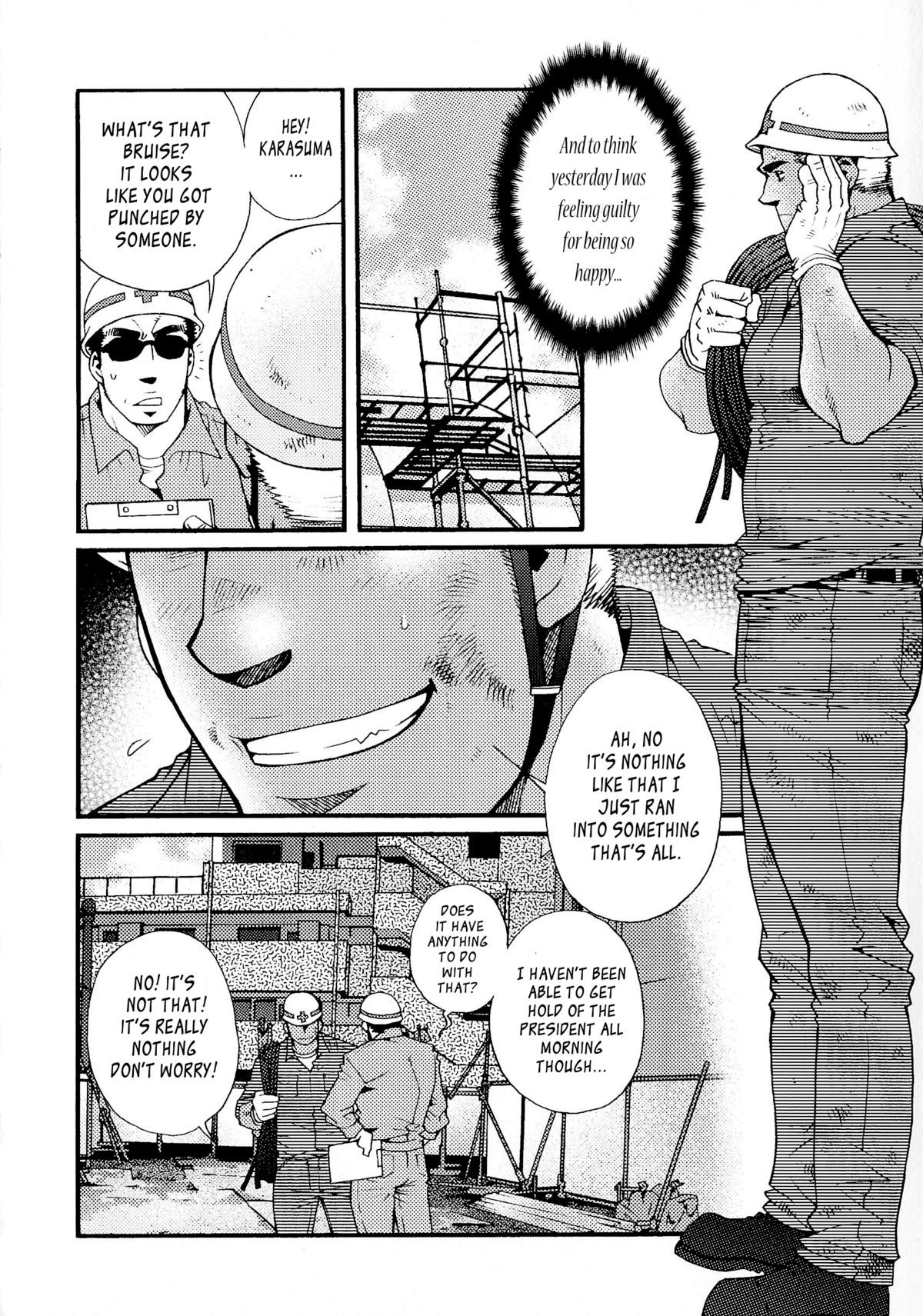 Page 171