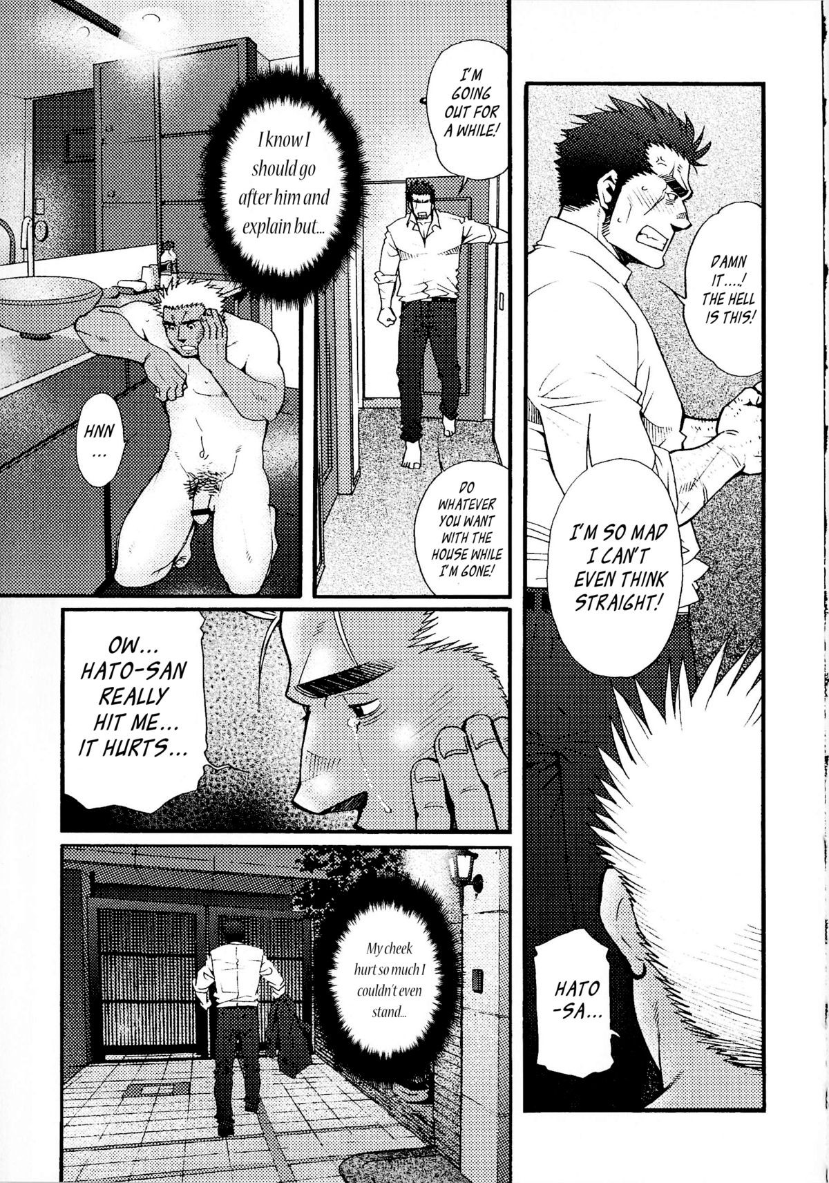 Page 174