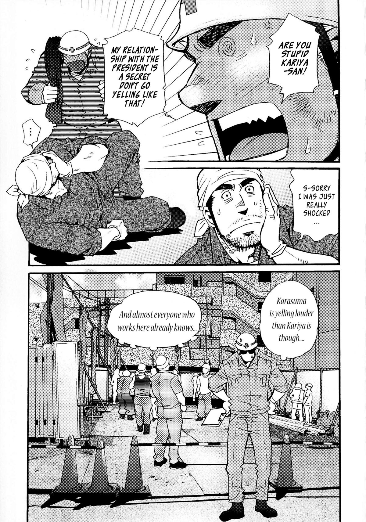 Page 176