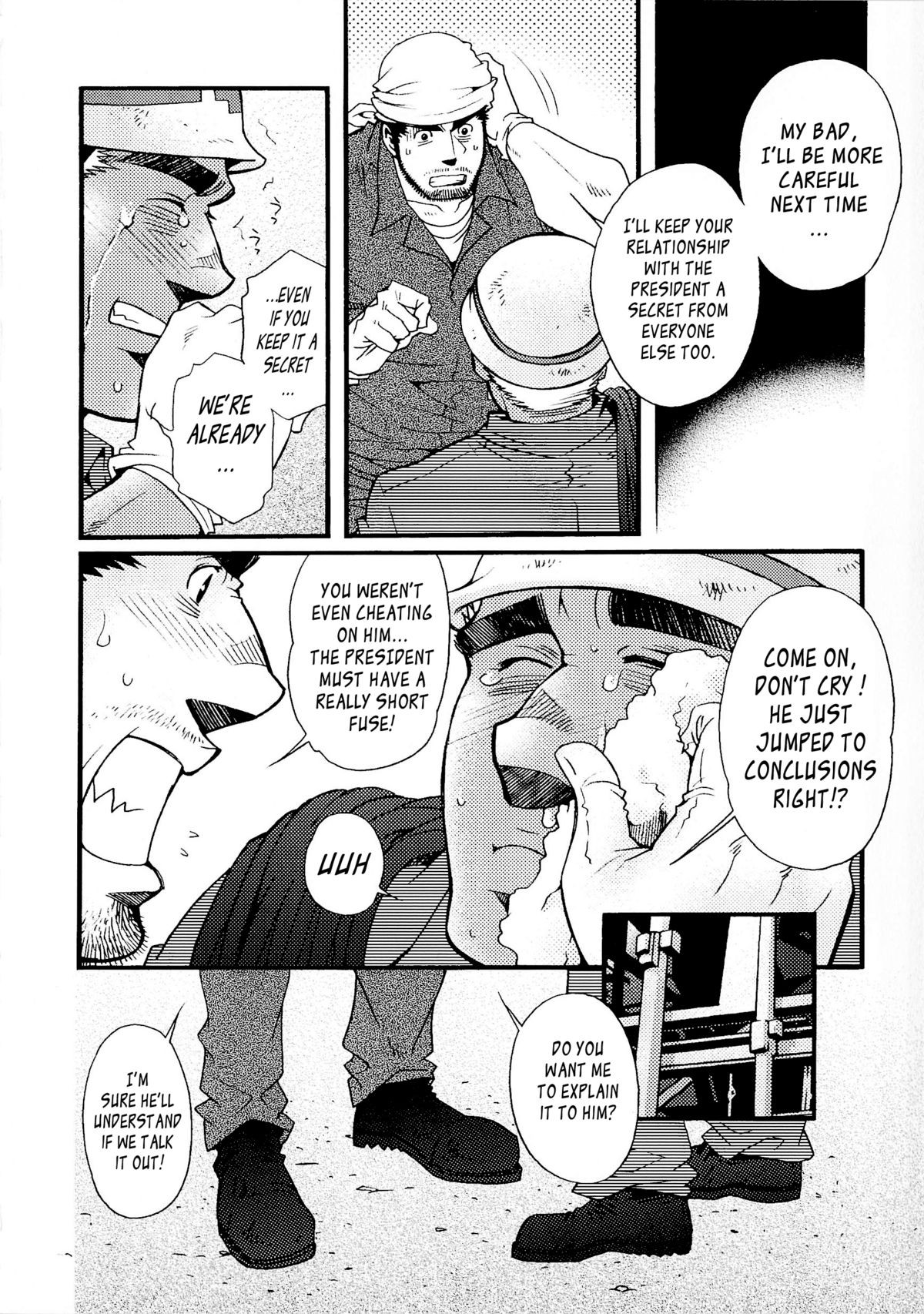 Page 177