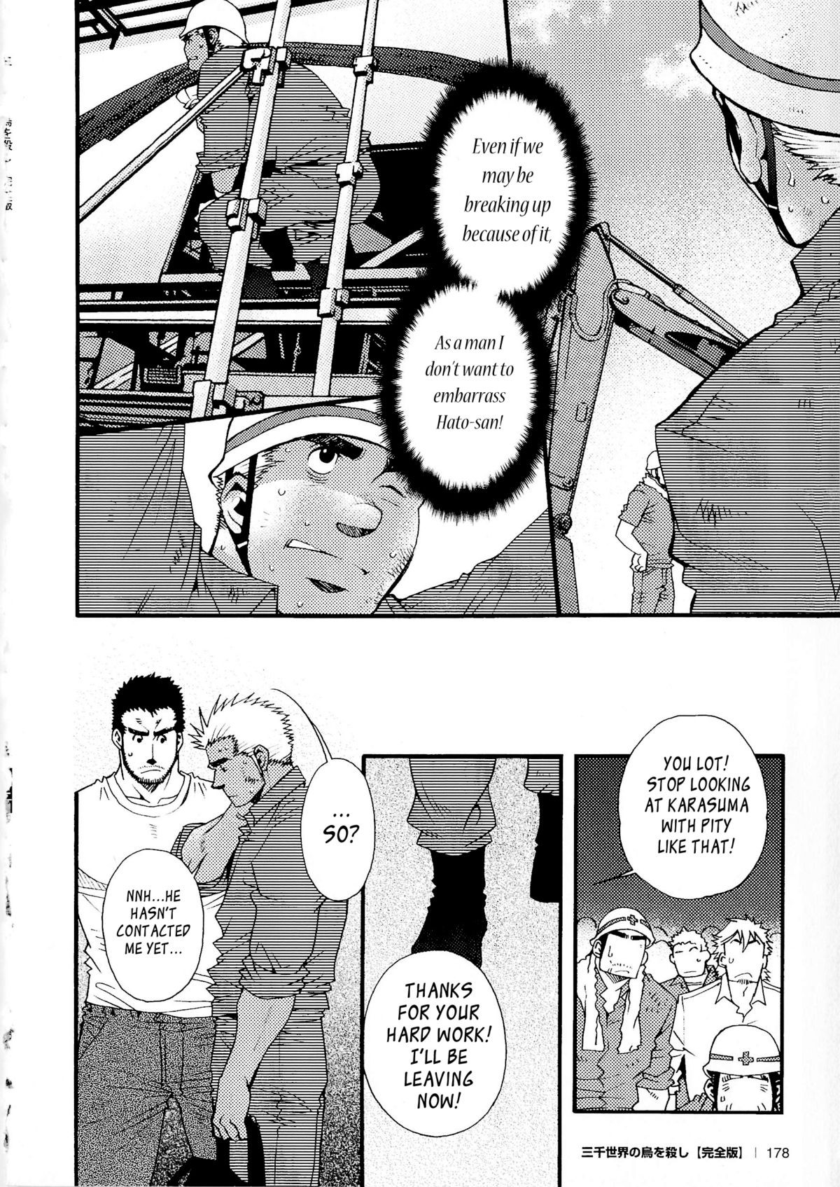 Page 179