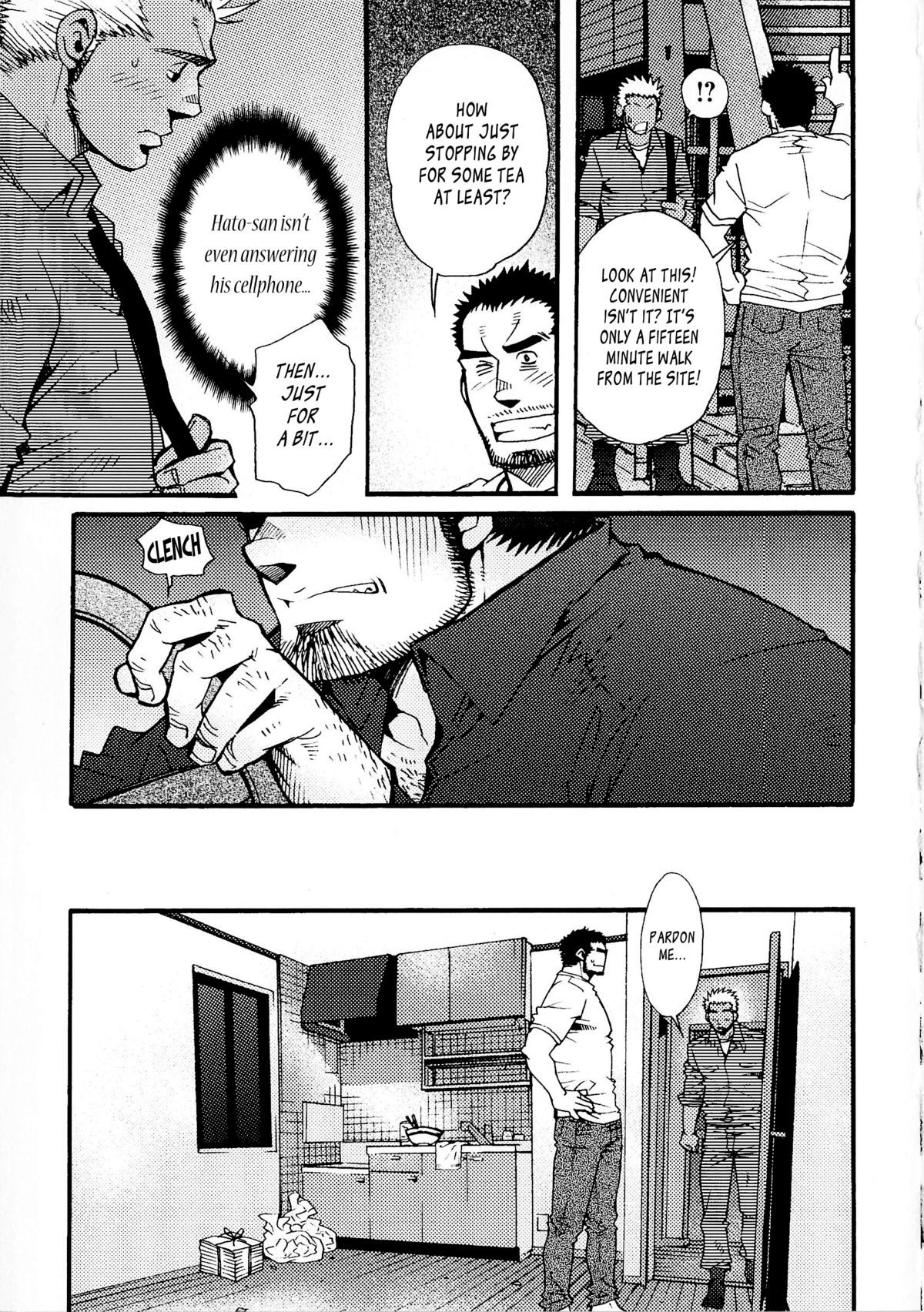 Page 182