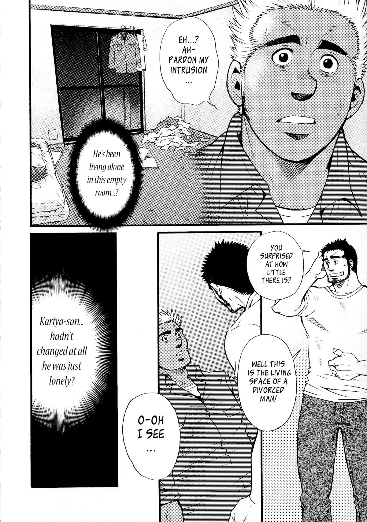 Page 183