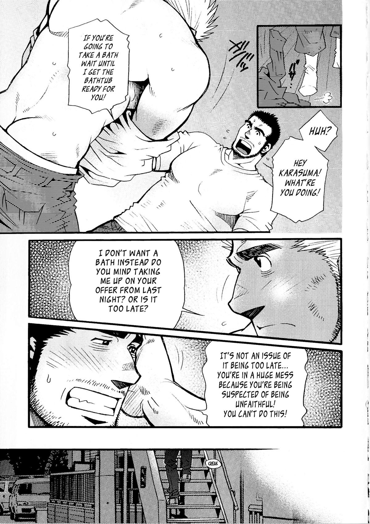 Page 184