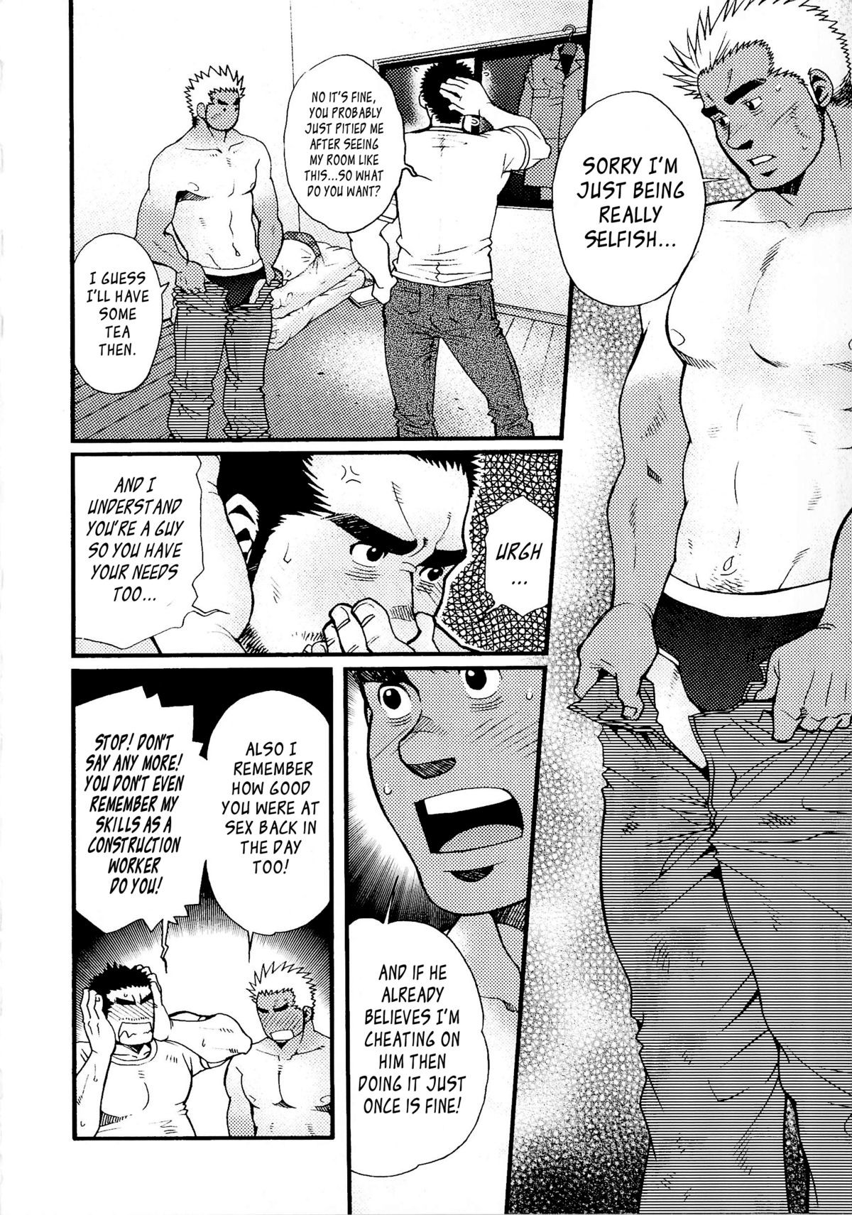 Page 185