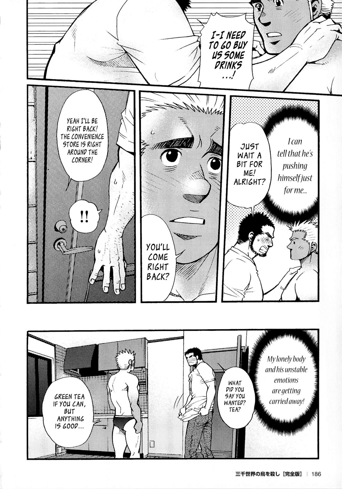 Page 187