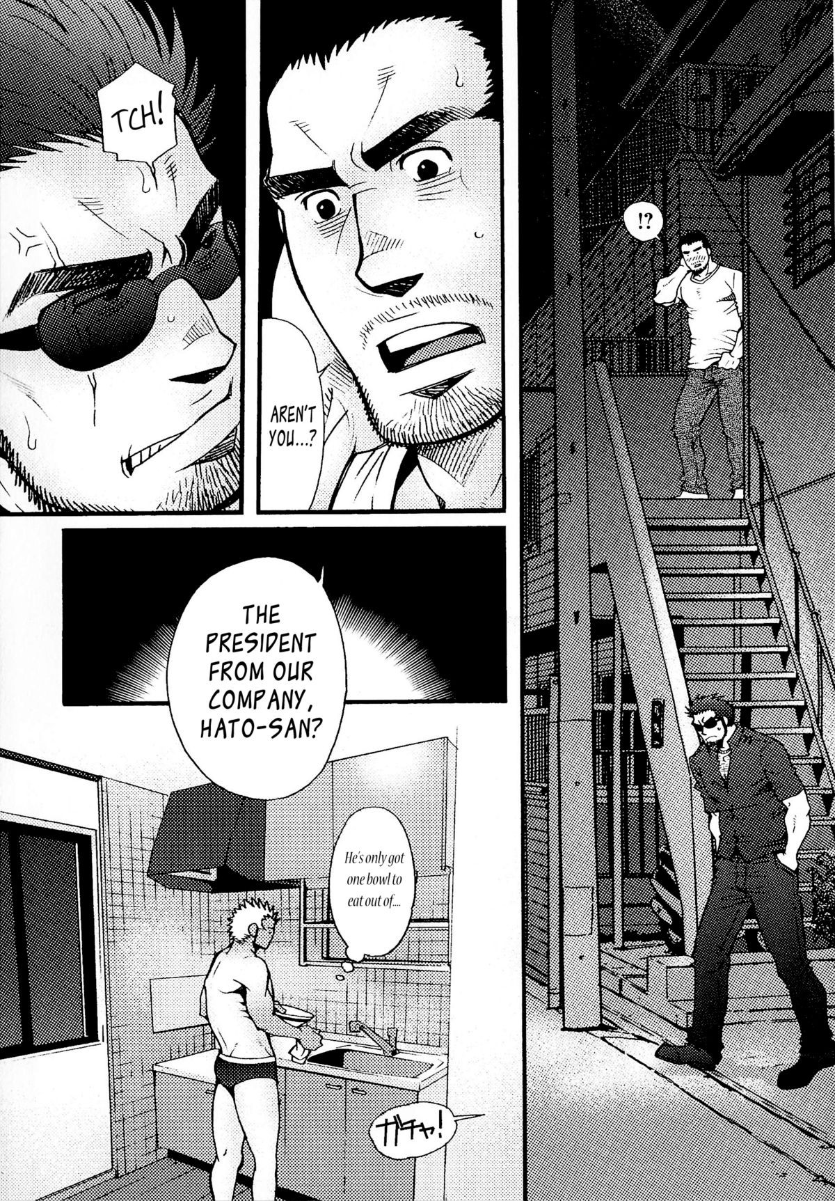 Page 188